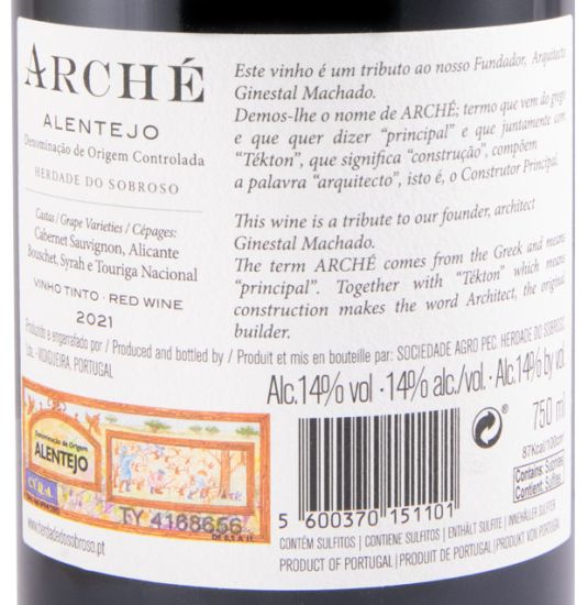 2021 Herdade do Sobroso Arché red