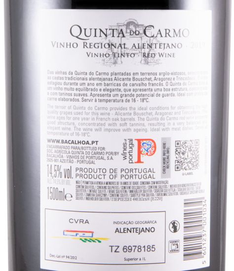 2019 Quinta do Carmo red 1.5L