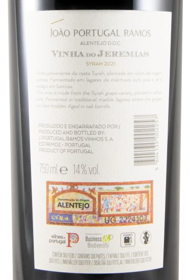 2021 João Portugal Ramos Vinha do Jeremias Syrah red