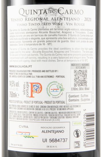 2021 Quinta do Carmo tinto