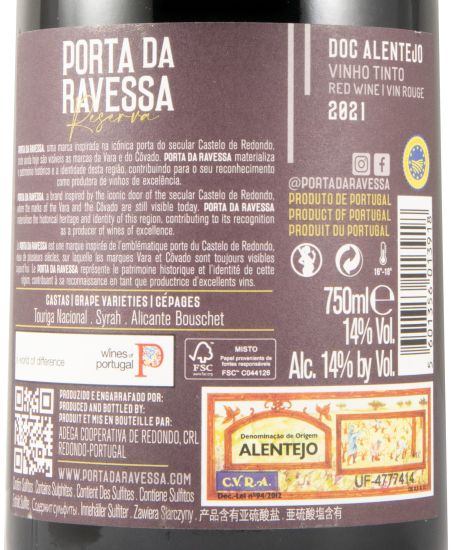2021 Porta da Ravessa Reserva red