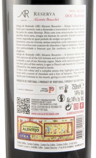 2021 Adega de Redondo AR Alicante Bouschet Reserva red