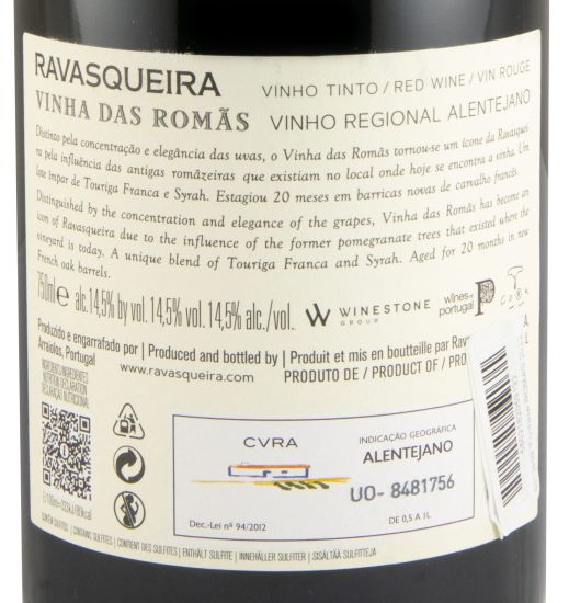 2022 Ravasqueira Vinha das Romãs red