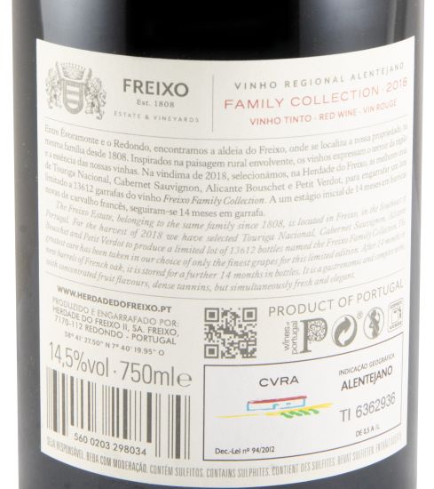 2018 Herdade do Freixo Family Collection red
