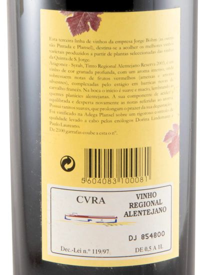2003 Dorina Lindemann Reserva red
