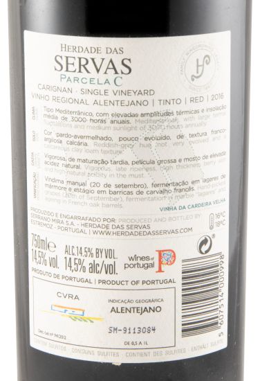 2016 Herdade das Servas Parcela C red