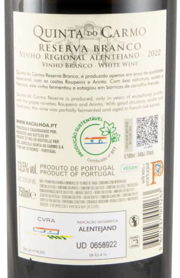 2022 Quinta do Carmo Reserva white