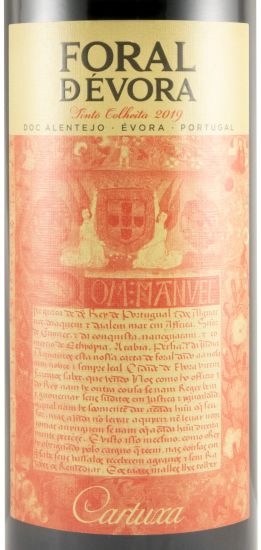 2019 Foral de Évora red