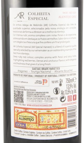 2024 Adega de Redondo AR Colheita Especial tinto
