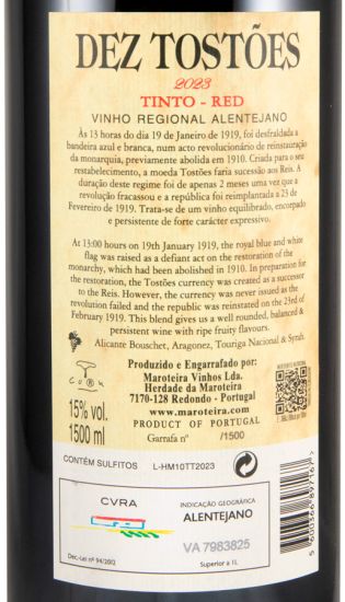 2023 Herdade da Maroteira Dez Tostões red 1.5L