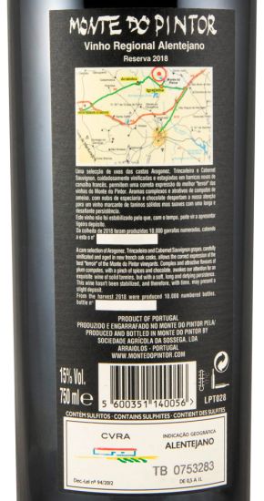 2018 Monte do Pintor Reserva tinto