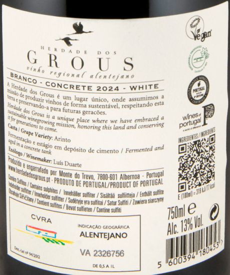 2024 Herdade dos Grous Concrete white