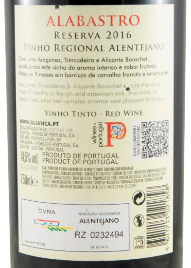 2016 Bacalhôa Alabastro Reserva red (damaged label)