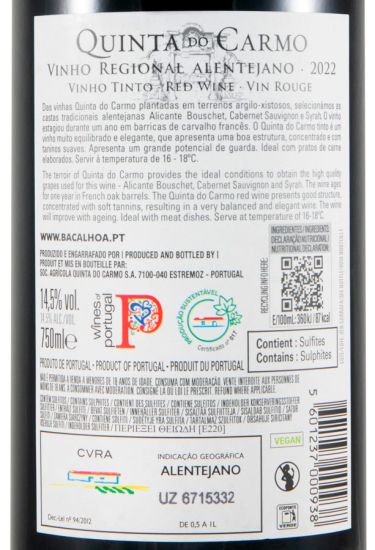 2022 Quinta do Carmo tinto