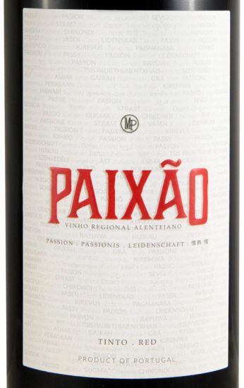 2013 Monte da Penha Paixão red