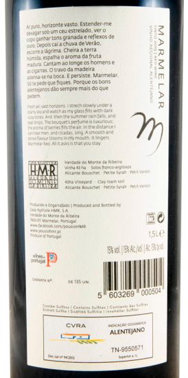 2019 Marmelar tinto 1,5L