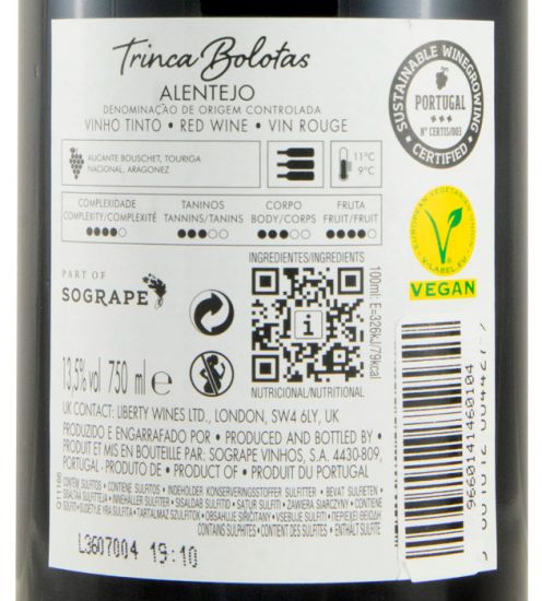 2024 Herdade do Peso Trinca Bolotas red