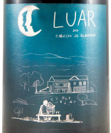 2024 Luar red