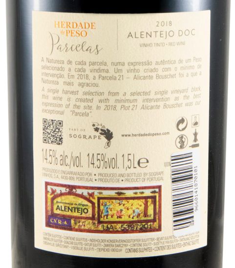 2018 Herdade do Peso Parcelas red 1.5L