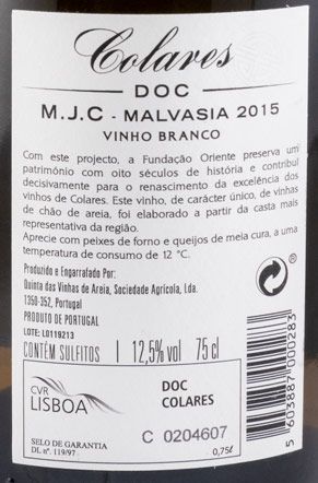 2015 Fundação Oriente Malvasia Colares white