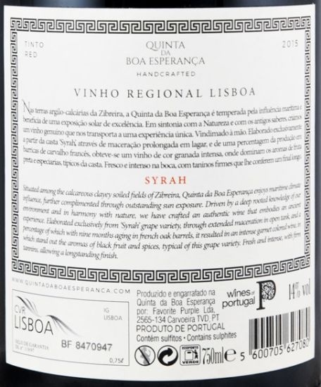 2015 Quinta da Boa Esperança Syrah red