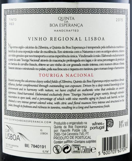 2015 Quinta da Boa Esperança Touriga Nacional tinto