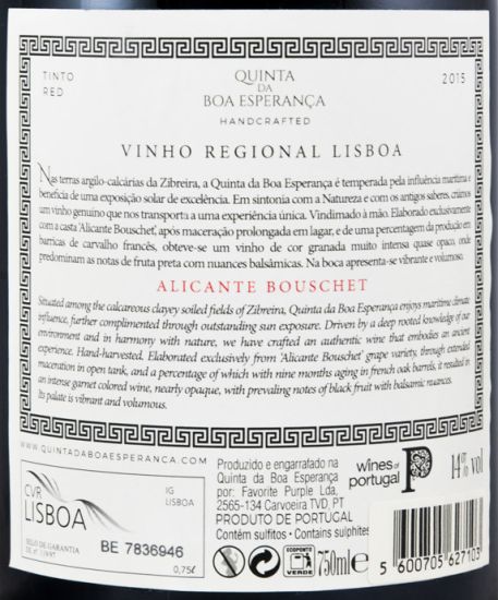 2015 Quinta da Boa Esperança Alicante Bouschet red