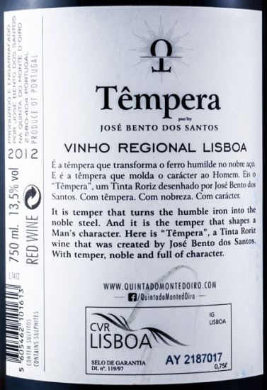 2012 Quinta do Monte d'Oiro Têmpera red
