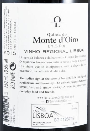 2015 Quinta do Monte d'Oiro Lybra red