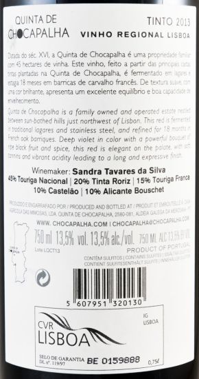 2013 Quinta de Chocapalha tinto
