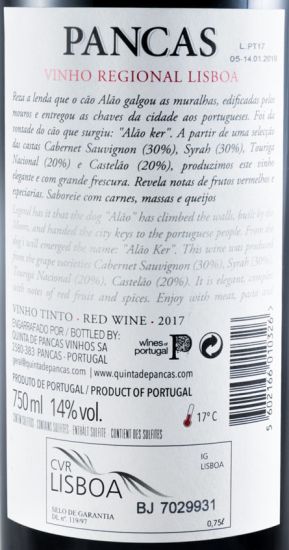 2017 Pancas red
