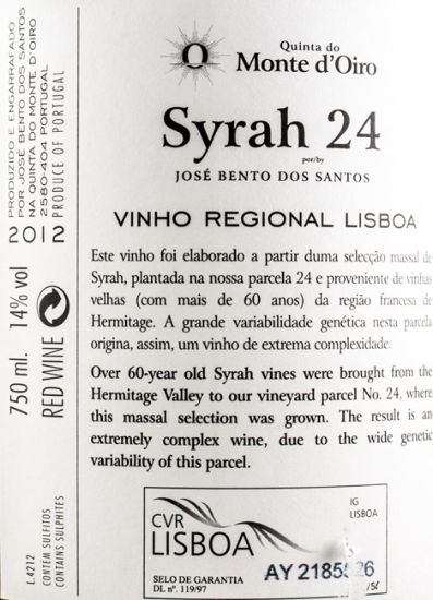 2012 Quinta do Monte d'Oiro Syrah 24 red