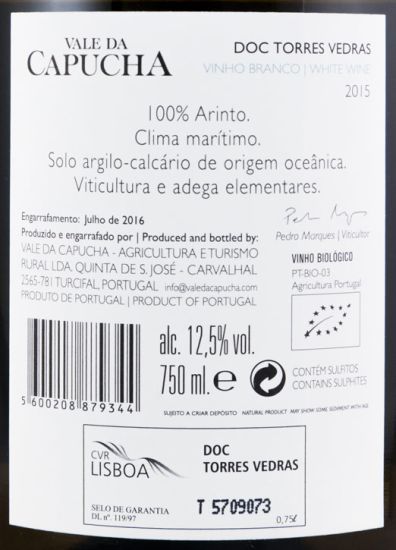 2015 Vale da Capucha white