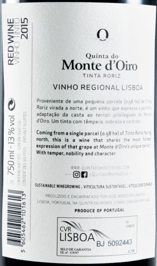 2015 Quinta do Monte d'Oiro Tinta Roriz tinto