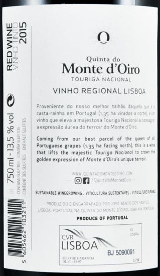 2015 Quinta do Monte d'Oiro Touriga Nacional red