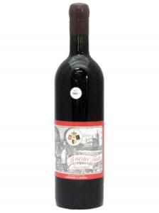 2007 Buçaco Reservado red
