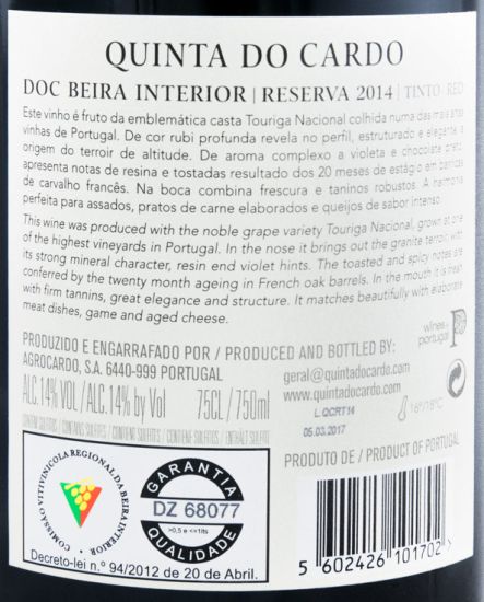 2014 Quinta do Cardo Touriga Nacional Reserva organic red