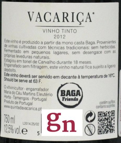 2012 Quinta da Vacariça Baga tinto