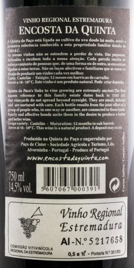 2003 Encosta da Quinta Reserva red