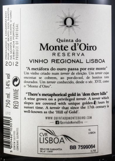 2012 Quinta do Monte d'Oiro Reserva tinto