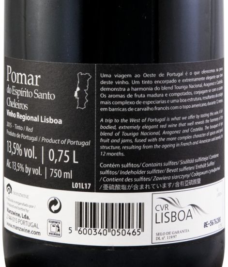 2015 Manz Pomar do Espírito Santo tinto