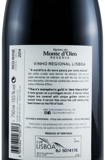 2014 Quinta do Monte d'Oiro Reserva red