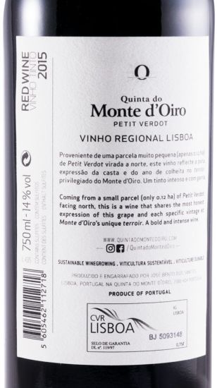 2015 Quinta do Monte d'Oiro Petit Verdot red