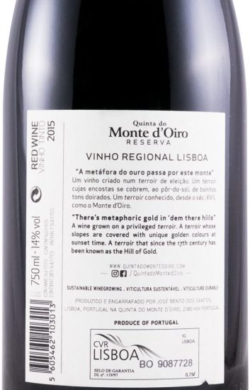 2015 Quinta do Monte d'Oiro Reserva red