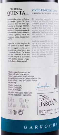2017 Diário da Quinta red