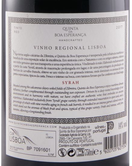 2017 Quinta da Boa Esperança Syrah red