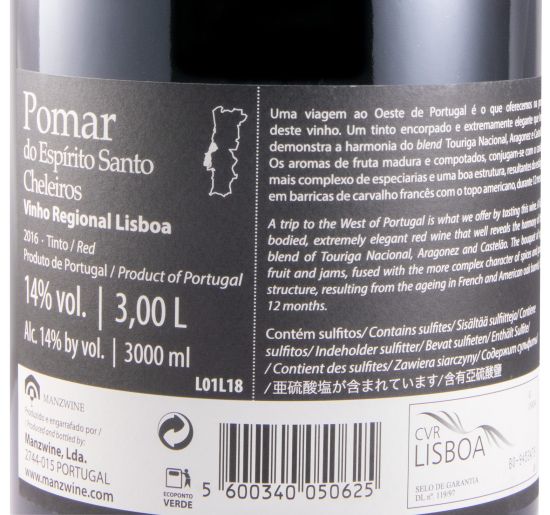 2016 Manz Pomar do Espírito Santo tinto 3L