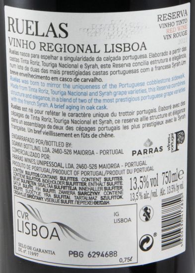 2021 Ruelas Reserva red (damaged label)