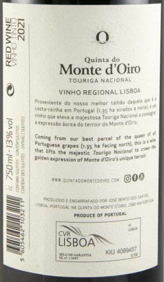 2021 Quinta do Monte d'Oiro Touriga Nacional red
