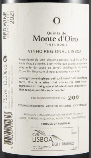 2021 Quinta do Monte d'Oiro Tinta Roriz red